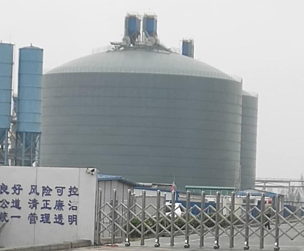 宿松4万吨粉煤灰储存库